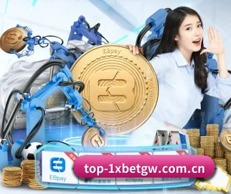 1xbet官网 APP