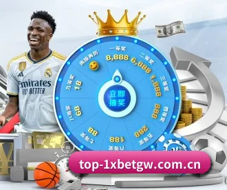 1xbet官网 APP 深度功能